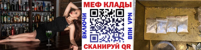 Где продают наркотики Костерёво Конопля кракен tor Гашиш Мефедрон