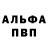 КЕТАМИН VHQ HL PRODUCTION