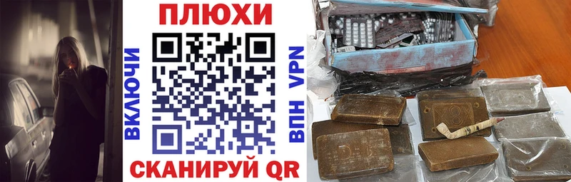 ГАШ VHQ  Костерёво 