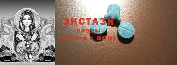 прущие грибы Балабаново