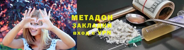 мяу мяу мука Баксан