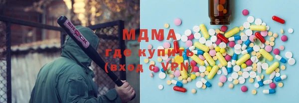 мяу мяу мука Баксан
