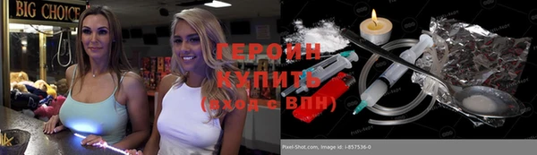 мяу мяу мука Баксан
