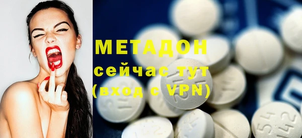 мяу мяу мука Баксан