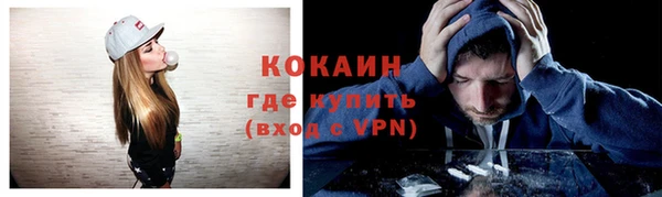 мяу мяу мука Баксан