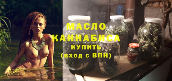 прущие грибы Балабаново