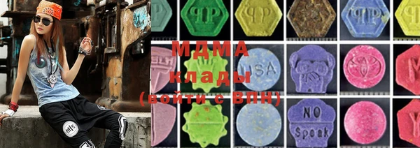 мяу мяу мука Баксан