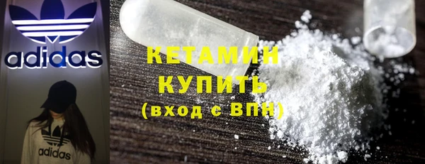 прущие грибы Балабаново