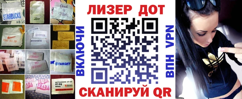 LSD-25 экстази кислота  kraken   Костерёво 